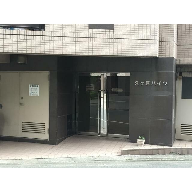 (その他建物画像)