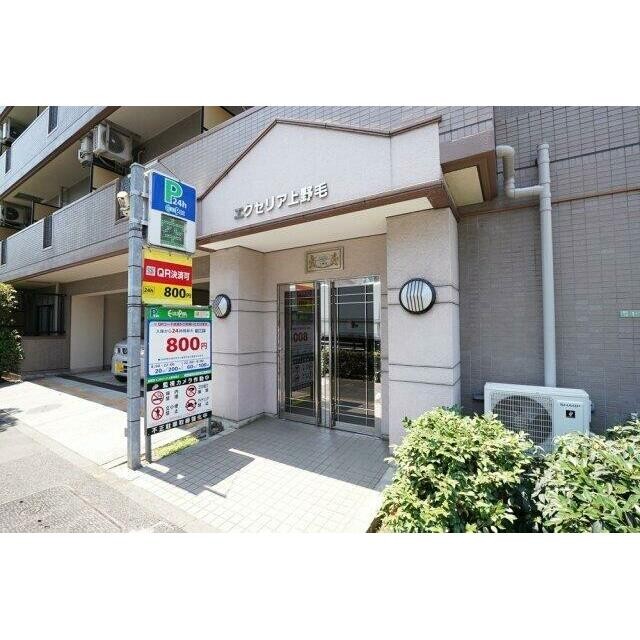 (その他建物画像)