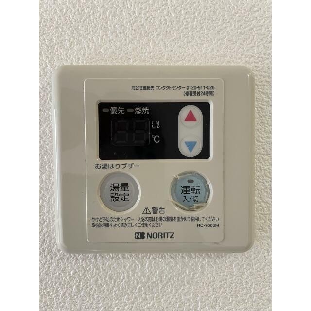 同タイプ参考写真