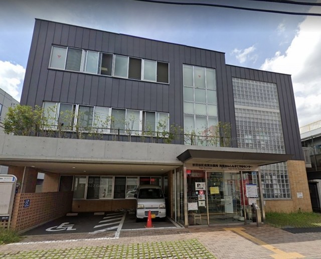 世田谷区役所 用賀出張所（用賀）（106m）(周辺)