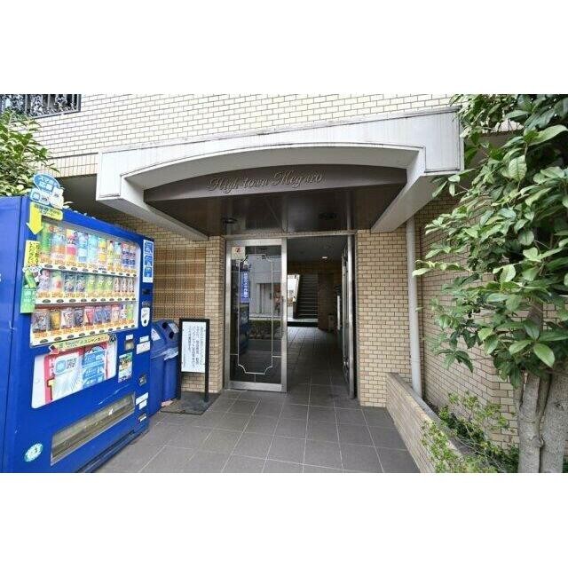 (その他建物画像)