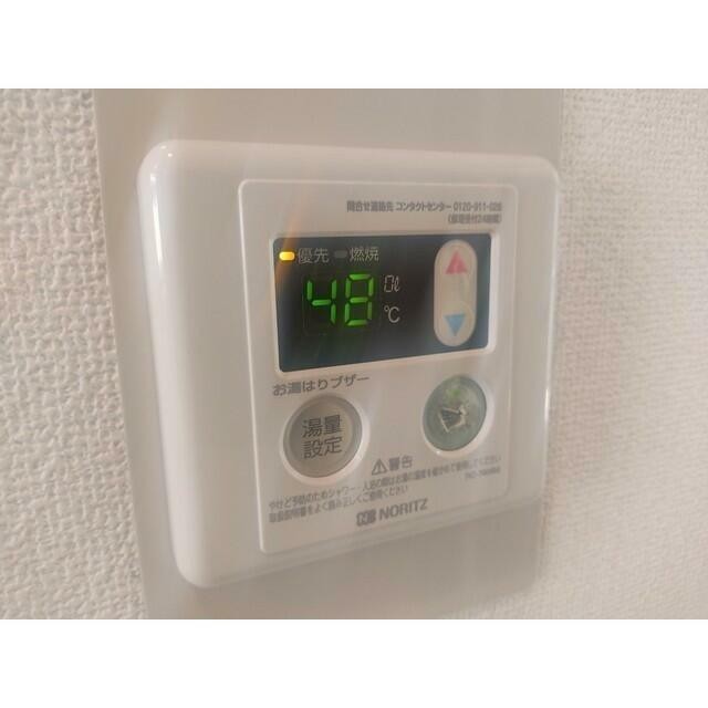 反転タイプ 別号室写真利用