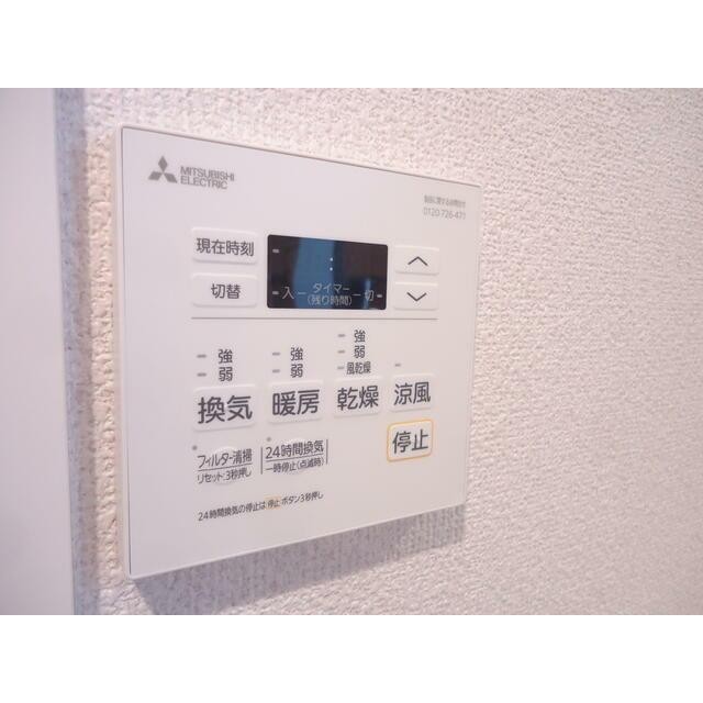 浴室換気乾燥機