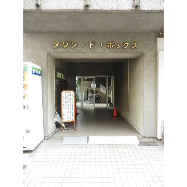 エントランス：2015年11月撮影(その他建物画像)