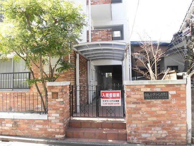 (その他建物画像)