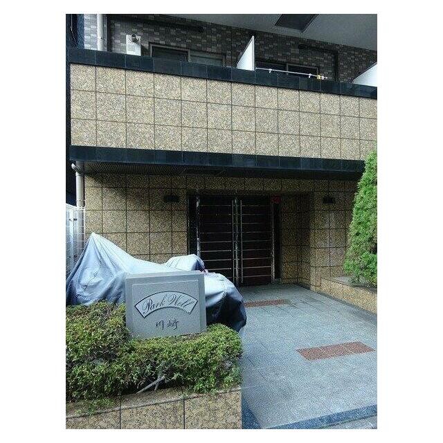 (その他建物画像)