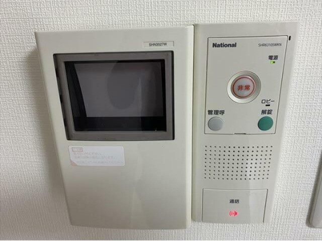 ※同仕様写真含む