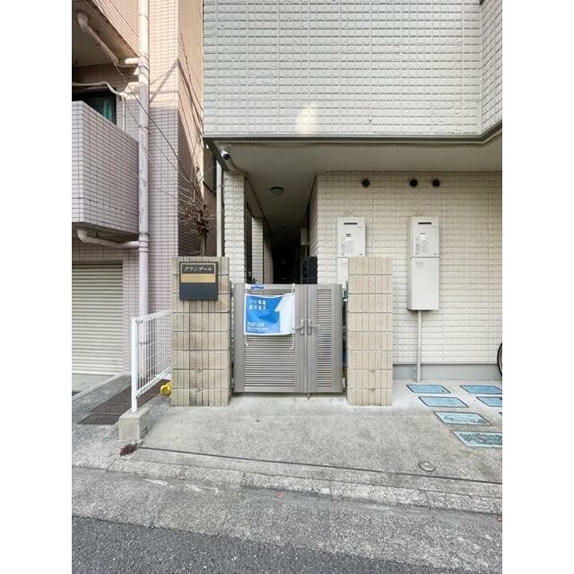 (その他建物画像)