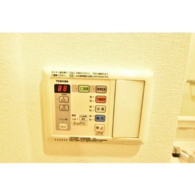 ※同仕様写真含む