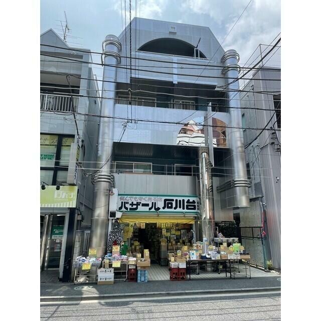 大田区東雪谷２丁目 【賃貸居住】マンション