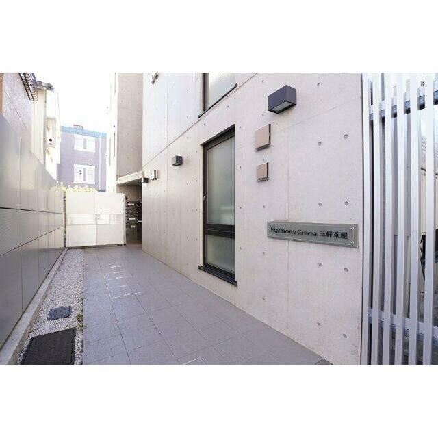 (その他建物画像)