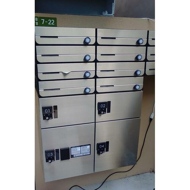 共用設備 メールボックス・宅配ボックス