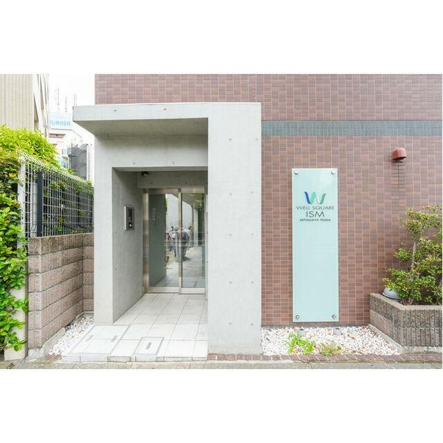 (その他建物画像)