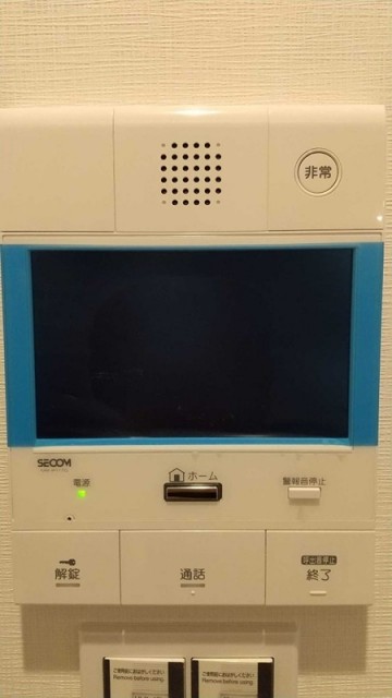 ※同仕様写真含む