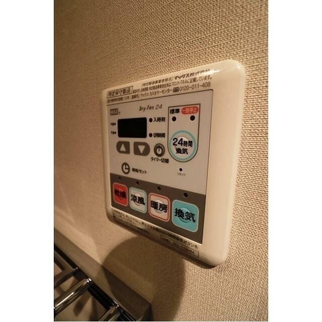 ※同仕様写真含む