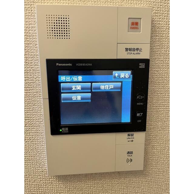 カラーTVモニタ付きオートロック♪