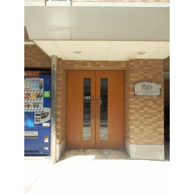 (その他建物画像)