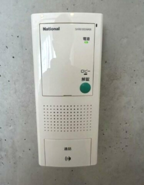 ※同仕様写真含む