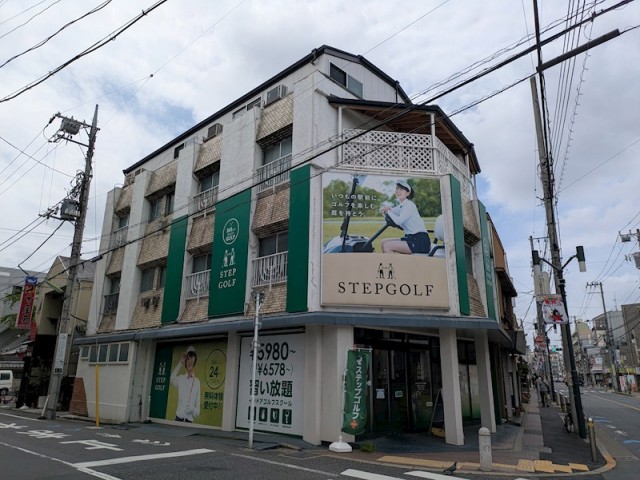 世田谷区用賀４丁目 【賃貸居住】マンション