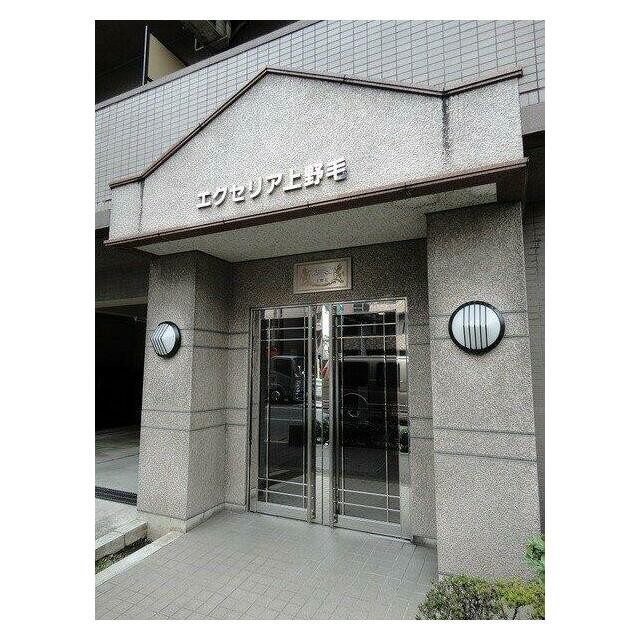 (その他建物画像)