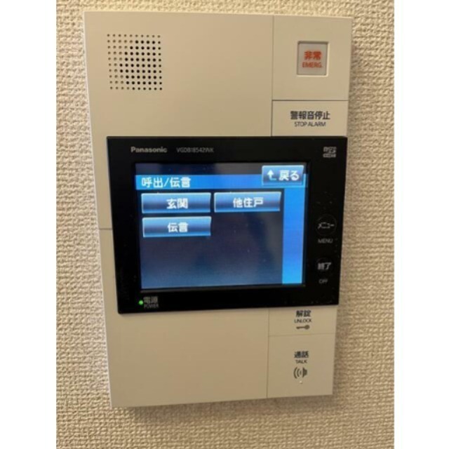 ※同仕様写真含む