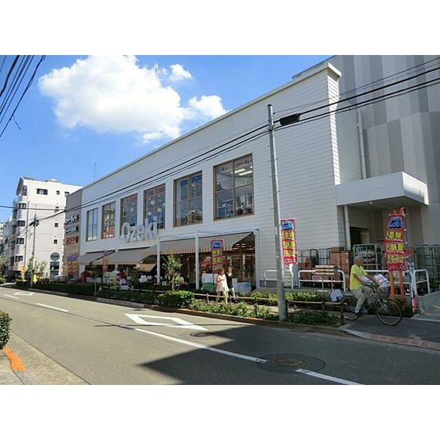 スーパーオオゼキ池尻店（800m）(周辺)