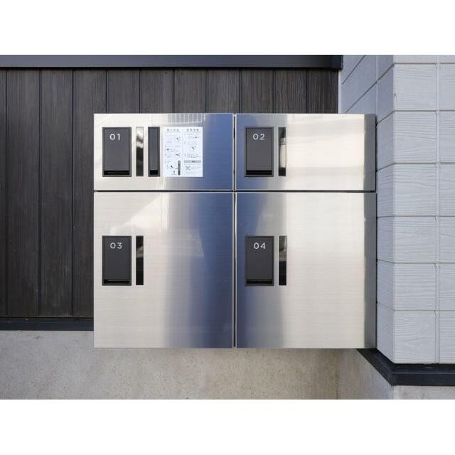 共用設備 宅配ボックス