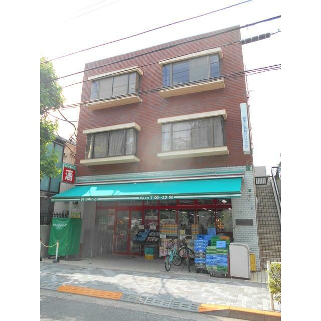 目黒区八雲４丁目 【賃貸居住】マンション