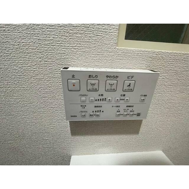 温水洗浄暖房便座