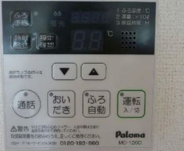 武蔵小山駅（465m）(周辺)