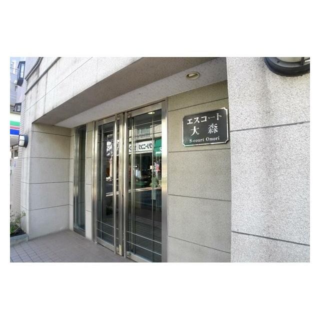 (その他建物画像)