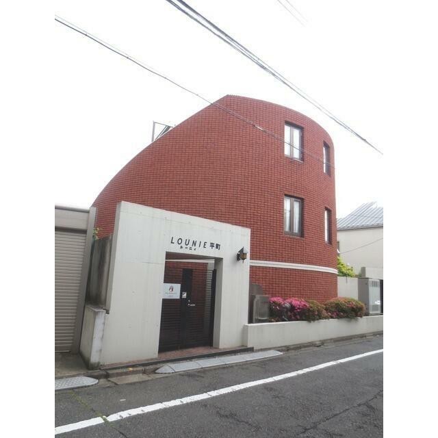 目黒区平町２丁目 【賃貸居住】マンション