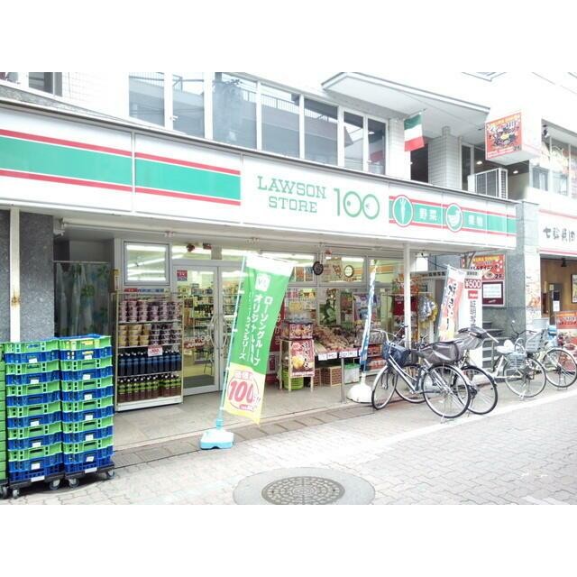 ローソンストア100糀谷駅前店（360m）(周辺)