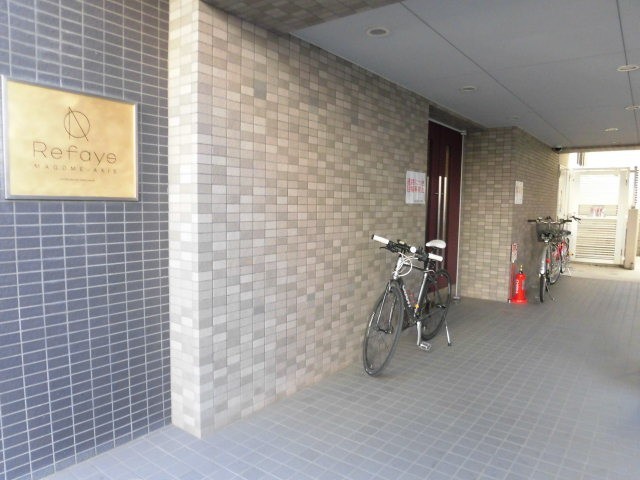 (その他建物画像)