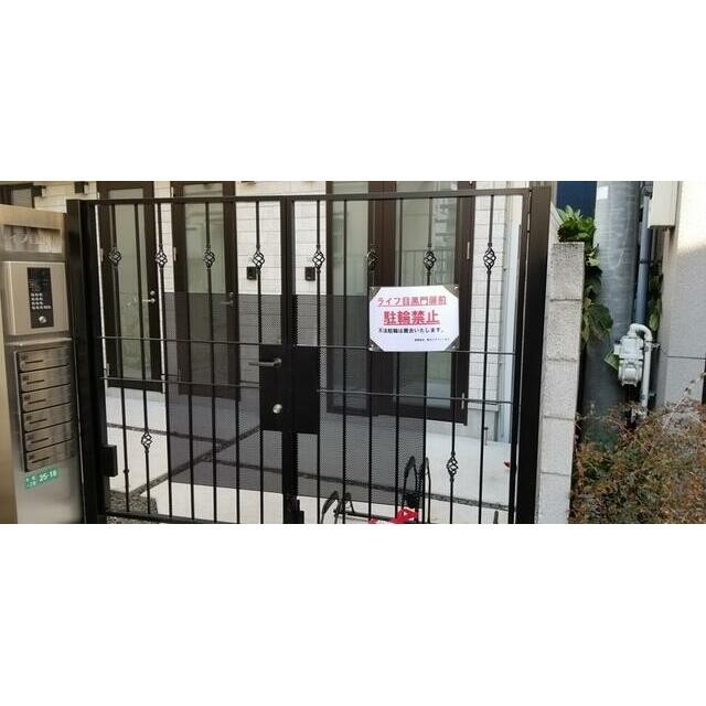 (その他建物画像)