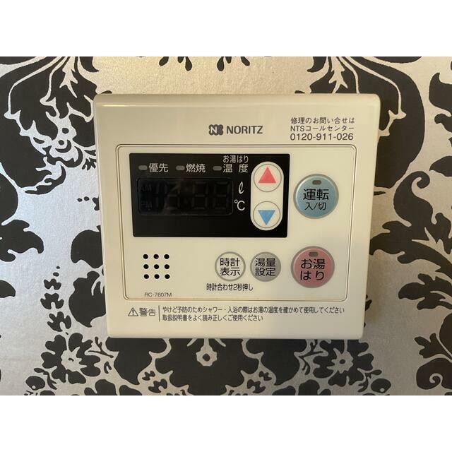 ※同仕様写真含む