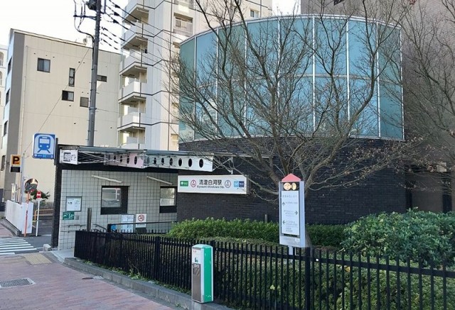 清澄白河駅（1359m）(周辺)