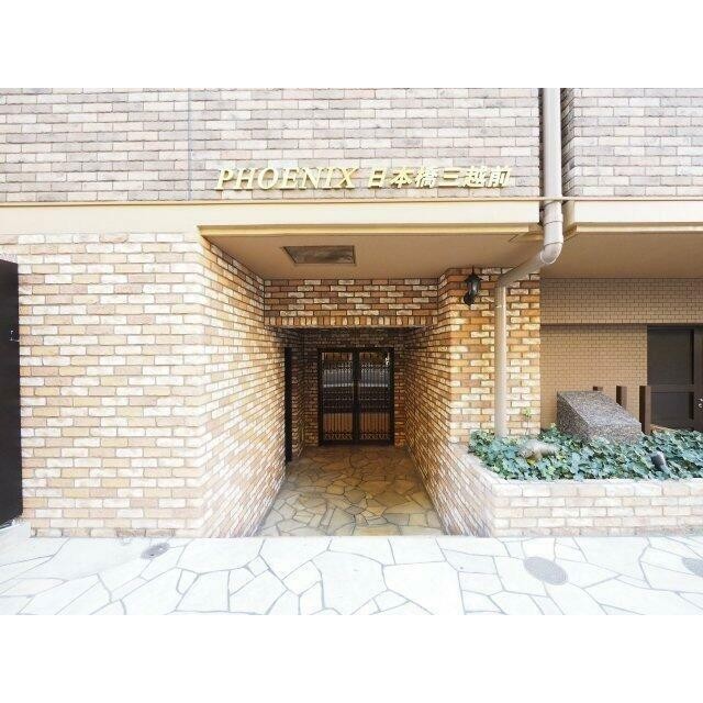 (その他建物画像)