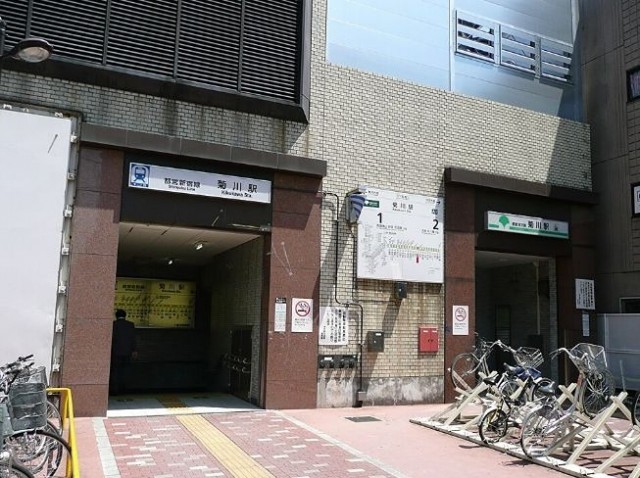 菊川駅（1316m）(周辺)