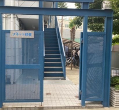 (その他建物画像)