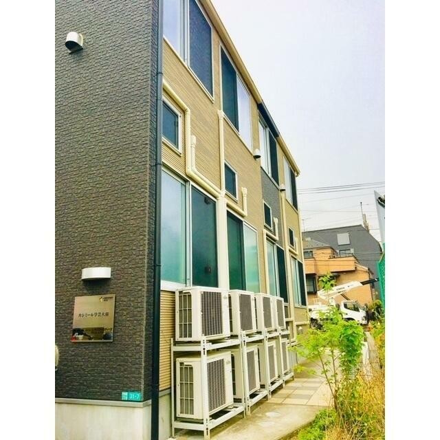 目黒区中央町２丁目 【賃貸居住】アパート