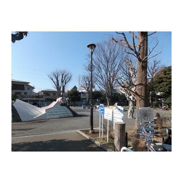 丸山公園（450m）(周辺)