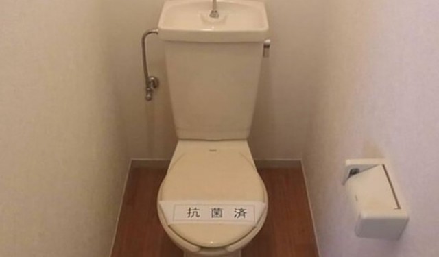 ※同仕様写真(内装)