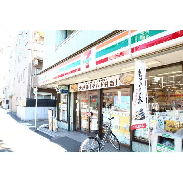 セブンイレブン川崎木月店（451m）(周辺)