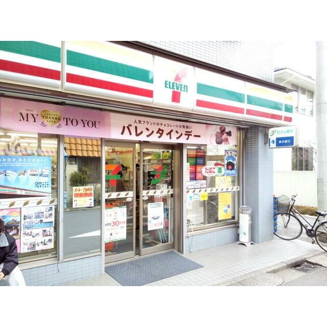セブンイレブン苅宿店（617m）(周辺)