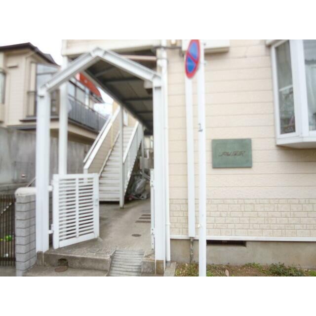 世田谷区深沢５丁目 【賃貸居住】アパート