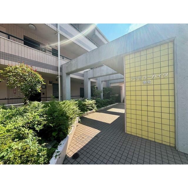 (その他建物画像)