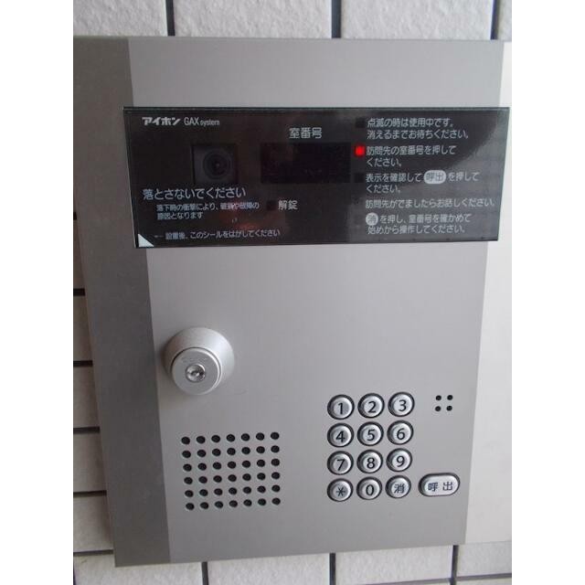 (その他建物画像)