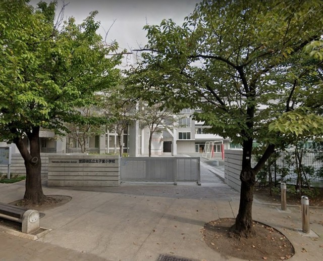 世田谷区立太子堂小学校（三軒茶屋）（981m）(周辺)