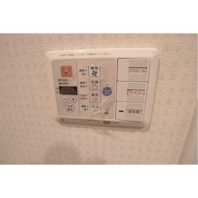 ※同仕様写真含む